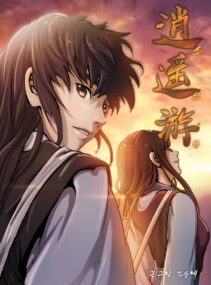 Background Cover