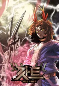 Background Cover