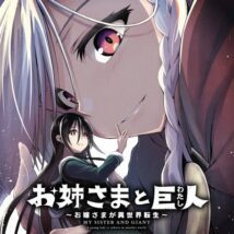 Background Cover