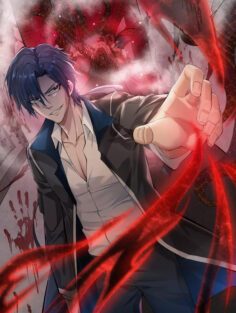 Anime Cover