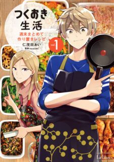 Anime Cover