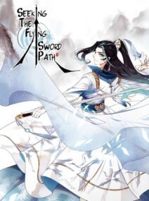 Background Cover