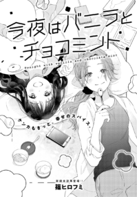 Background Cover
