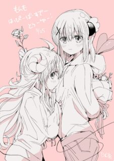 Anime Cover