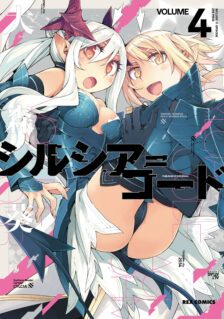 Anime Cover