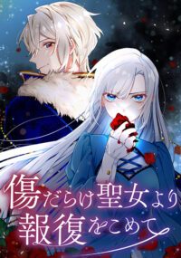 Background Cover