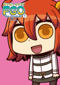 Background Cover