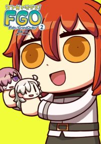 Background Cover