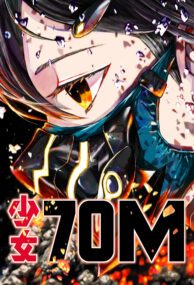 Background Cover
