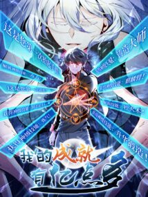 Background Cover