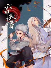 Background Cover