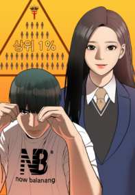 Background Cover