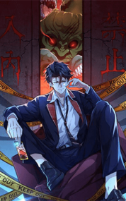 Background Cover