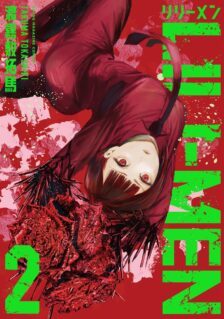 Anime Cover