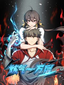 Background Cover