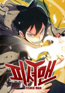 Anime Cover