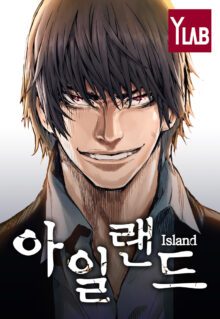 Anime Cover