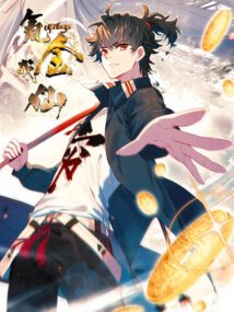 Background Cover