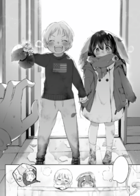 Background Cover