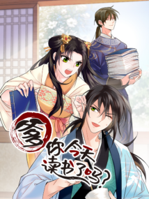 Background Cover