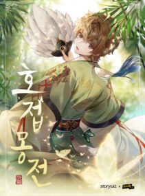 Background Cover