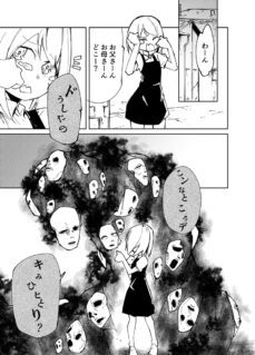 Anime Cover