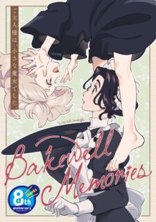 Anime Cover