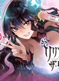 Background Cover
