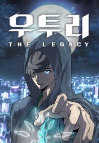 Background Cover
