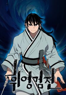 Anime Cover