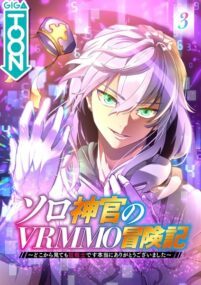 Background Cover