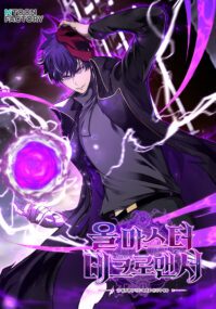 Background Cover