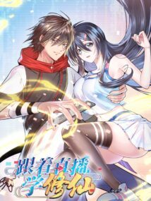 Background Cover