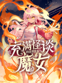 Background Cover