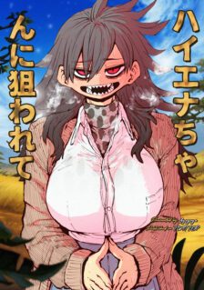 Anime Cover