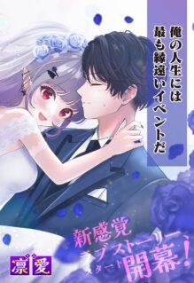 Anime Cover