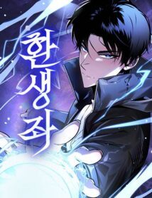 Background Cover