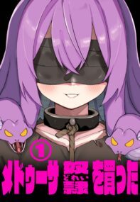 Background Cover