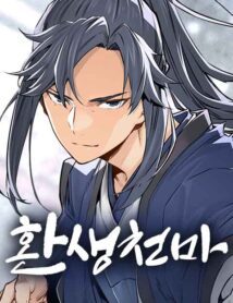 Background Cover