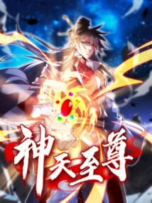 Background Cover