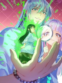 Background Cover