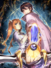 Background Cover
