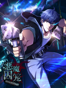 Background Cover