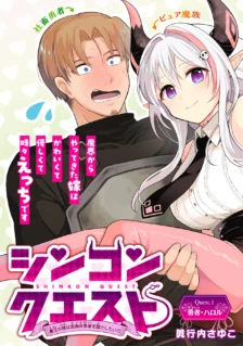 Anime Cover