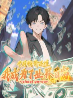 Komik Richest Person