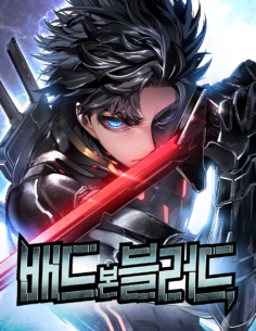 Komik Bad Born Blood