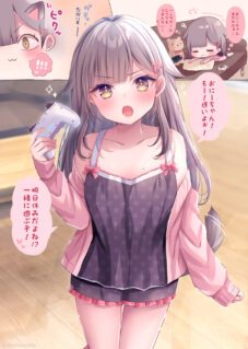 Komik Inu ppoi Imouto