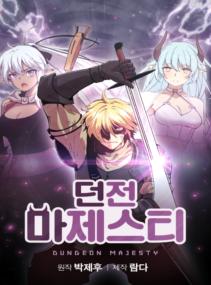 Background Cover